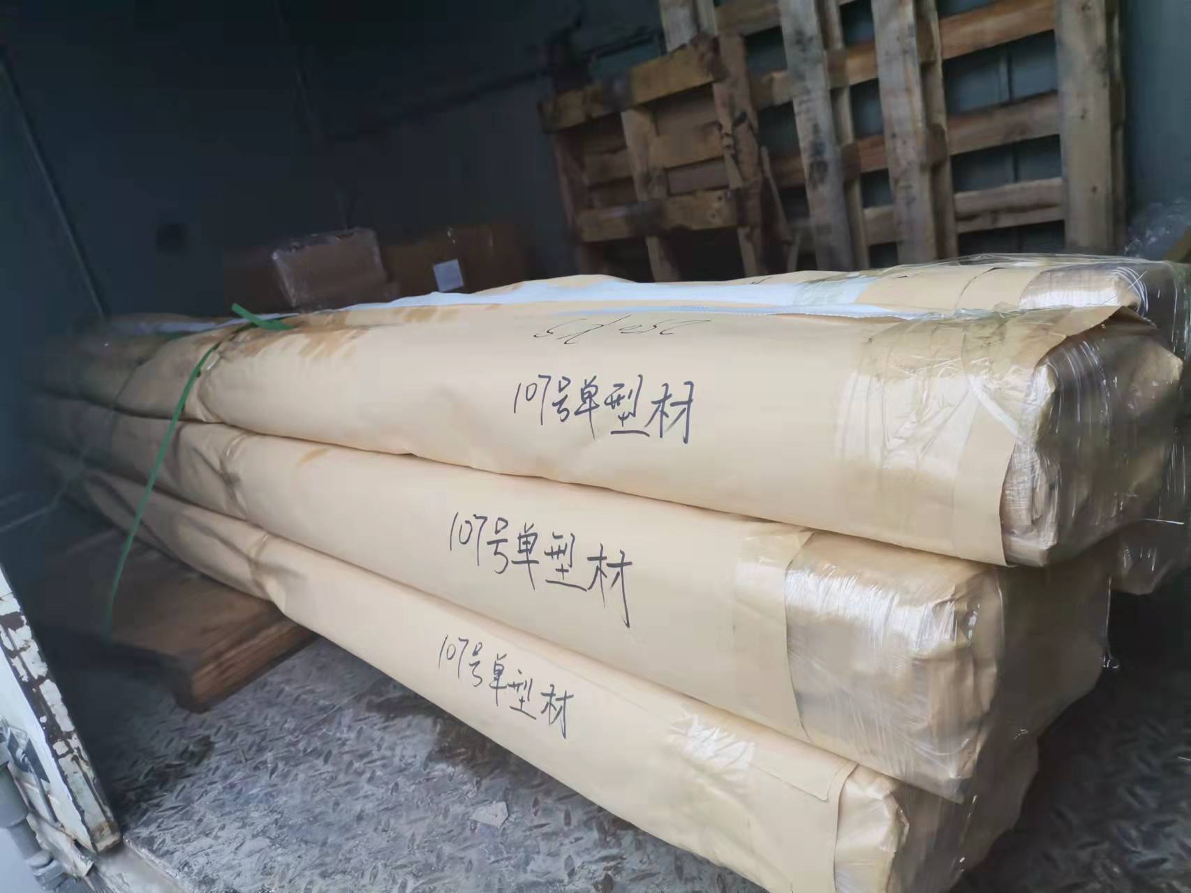 Film Cover 50x8m Single Span Type Agricultural Tunnel Greenhouse with 3.5-5M Height