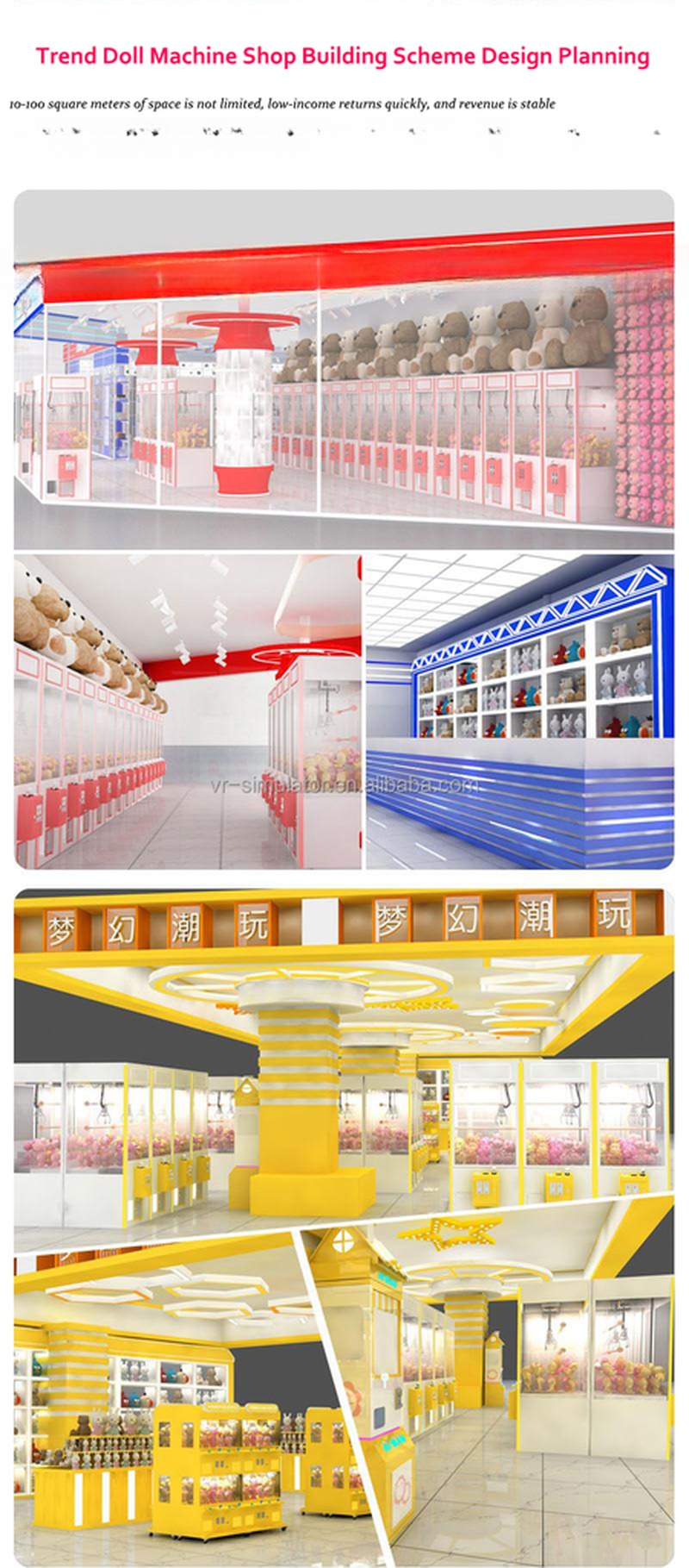 Dreamland factory coin operated cut ur prize vending machine bill acceptor ICT pink date big toys game machine