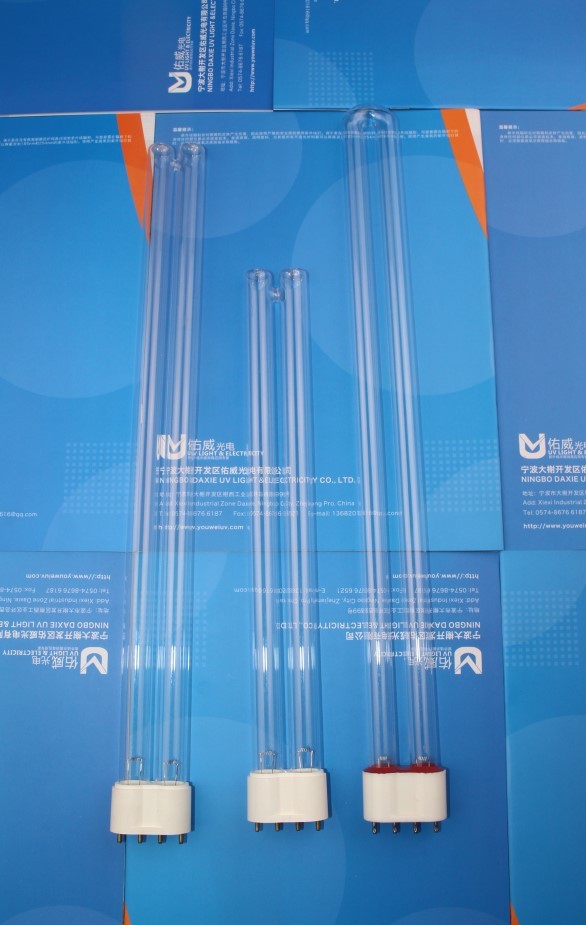 home Hospital use 200W UV Germicidal Lamp G10Q Base Ultraviolet lamp