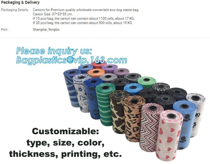 High Quality Eco-friendly Degradable Fashion With Printing Doggy Pet Dog Waste Poop Bags, Eco friendly pet dog waste poo