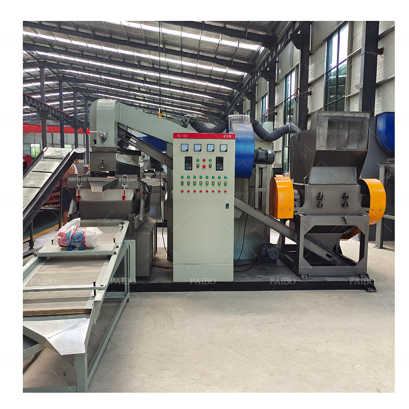 Paibo Mini Cable Shredder Used Copper Wire Granulator Machine for Copper Recycling