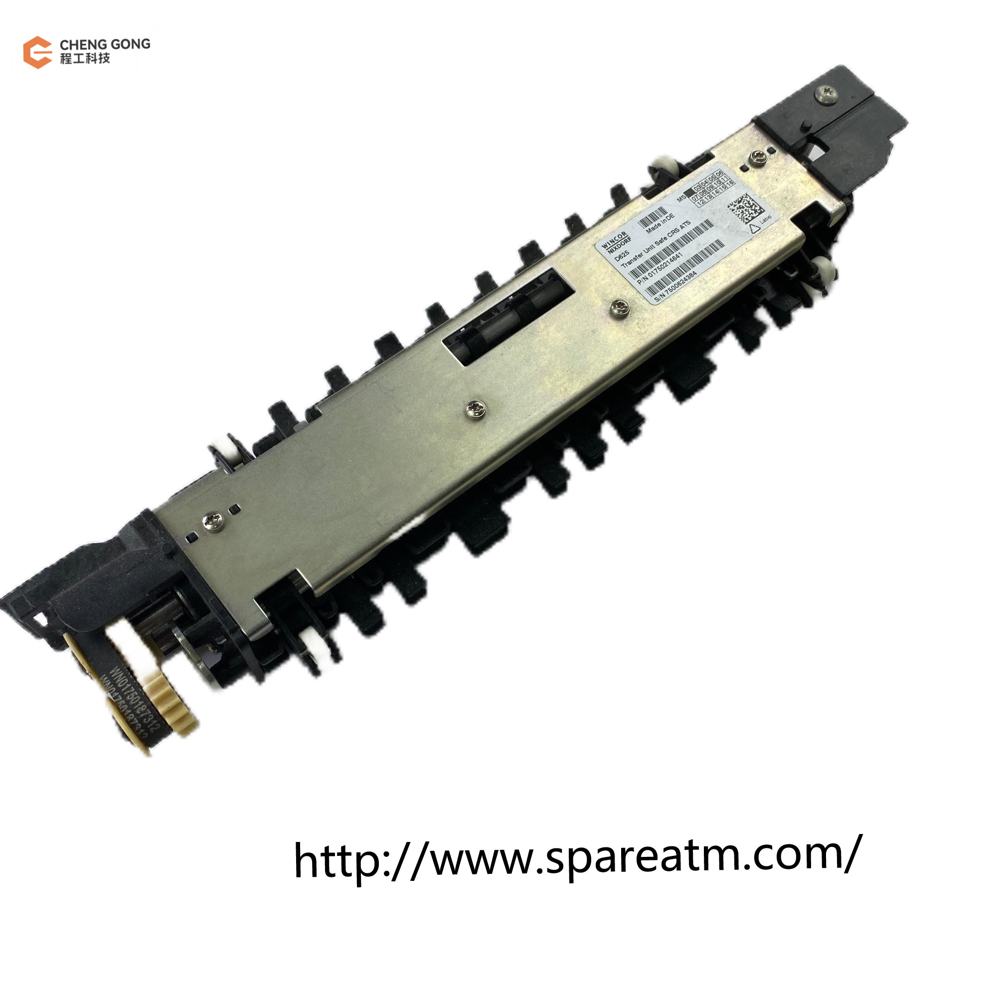 1750214641 ATM Machine Parts Wincor Nixdorf Cineo C4060 Transfer Unit Safe CRS ATS
