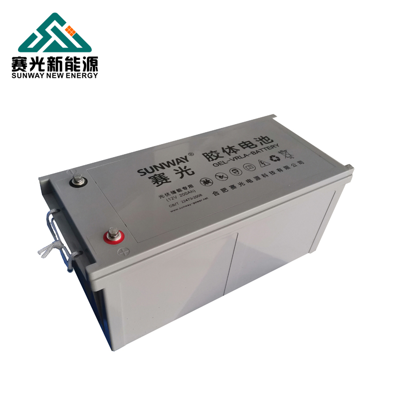 Complete MPPT Off Grid Solar System 110V/127V/220VAC/380VAC/480V