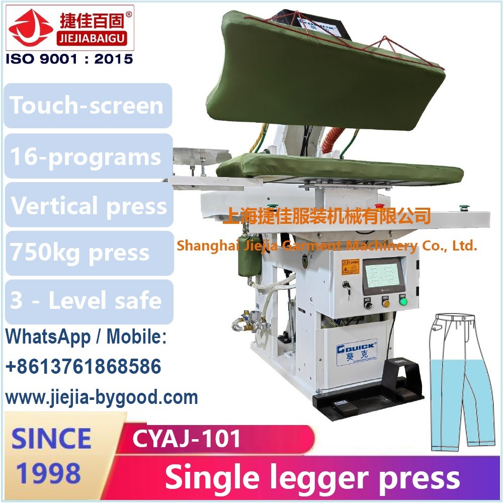 Laundry Pant Trousers Legger Press Machine Vertical Press Automatic Touch-screen Control System