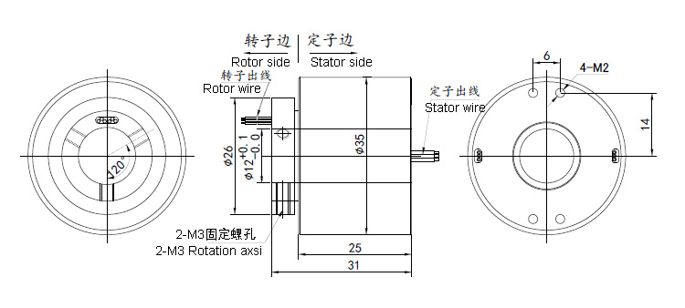 slip ring 12mm bore.jpg