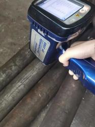 Jiangsu Rongjia Steel Co., Ltd.