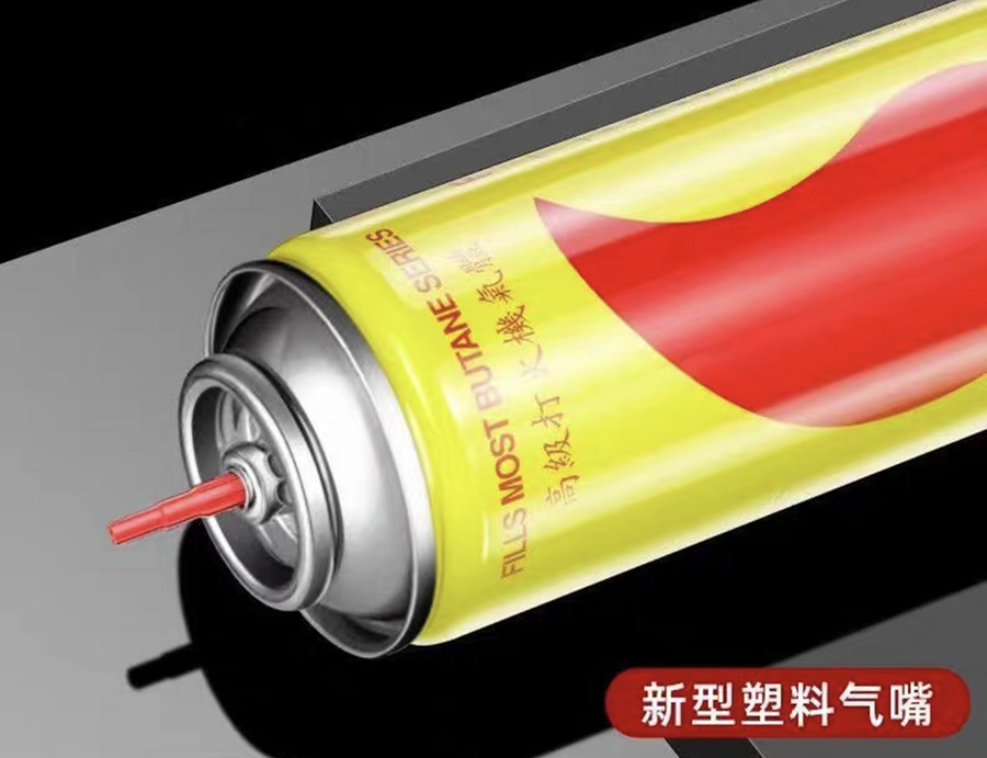 Universal Lighter Gas Refill Adapter Convenient Refilling Solution For Various Lighter Types - Durable And Versatile
