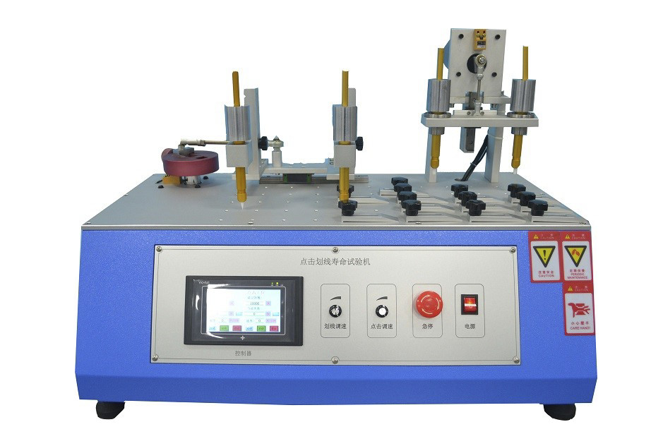 Cell Phone Alcohol Abrasion Tester 120rpm With Three Type Grip