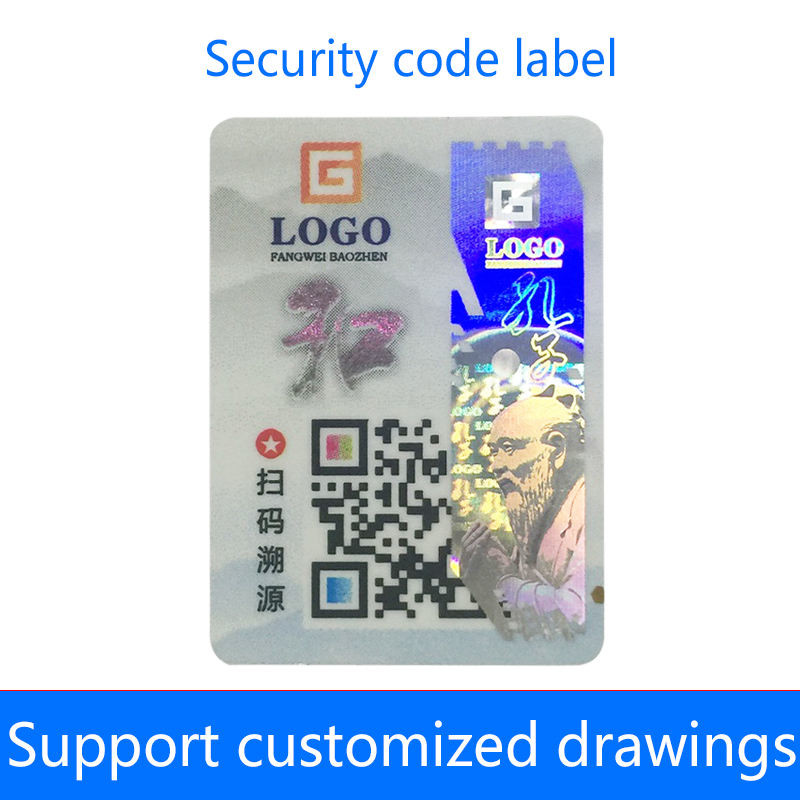 Laser Holographic Double Layer Sticker Labels Trademark Reflective Security Code
