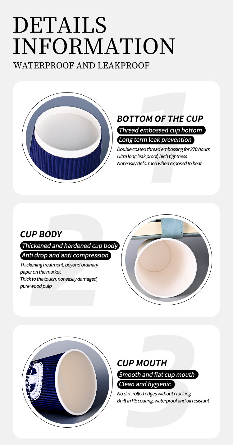 Hot Drink Ripple Wall Paper Cups With PE Coating Eco Friendly