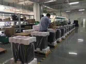 Shangyu (Shenzhen) Technology Co. Ltd