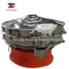 Buy cheap Sus304 Small Flour Powder Rotary Vibrating Screen , Vibratory Screening from wholesalers