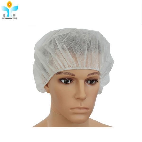 Protection Head Hair Cover Bouffant Cap Nonwoven Double Elastic
