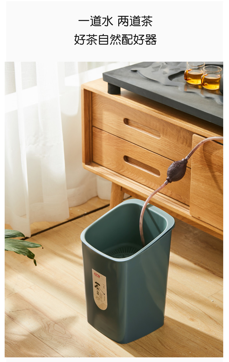 Tea Leaves Bucket Rubbish Plastic Dustbin For Kitchen Waste