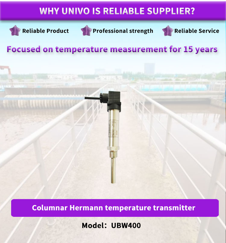 Customized UNIVO UBW400Y High Precision Range Probe Length Diameter Thread Specification Transmitter