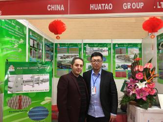 HUATAO LOVER LTD