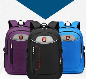 Outdoor waterproof computer bag men and women simple fashion laptop bag travel backpack