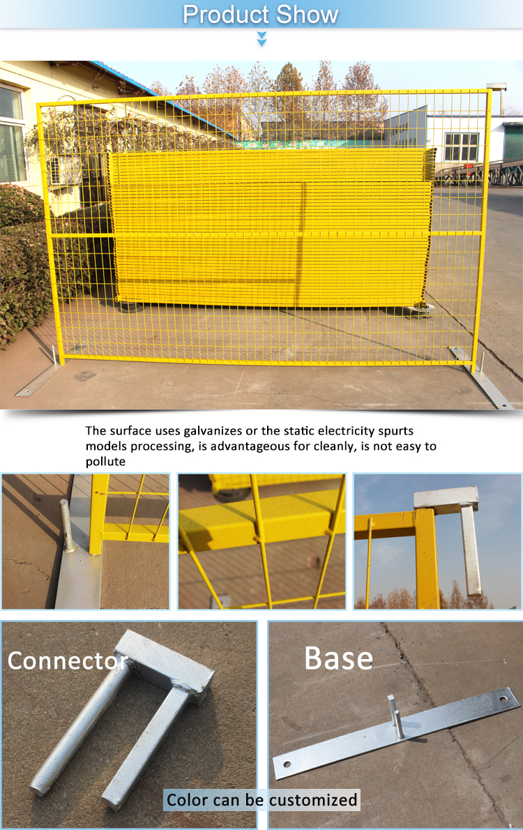 temporary fence2.jpg