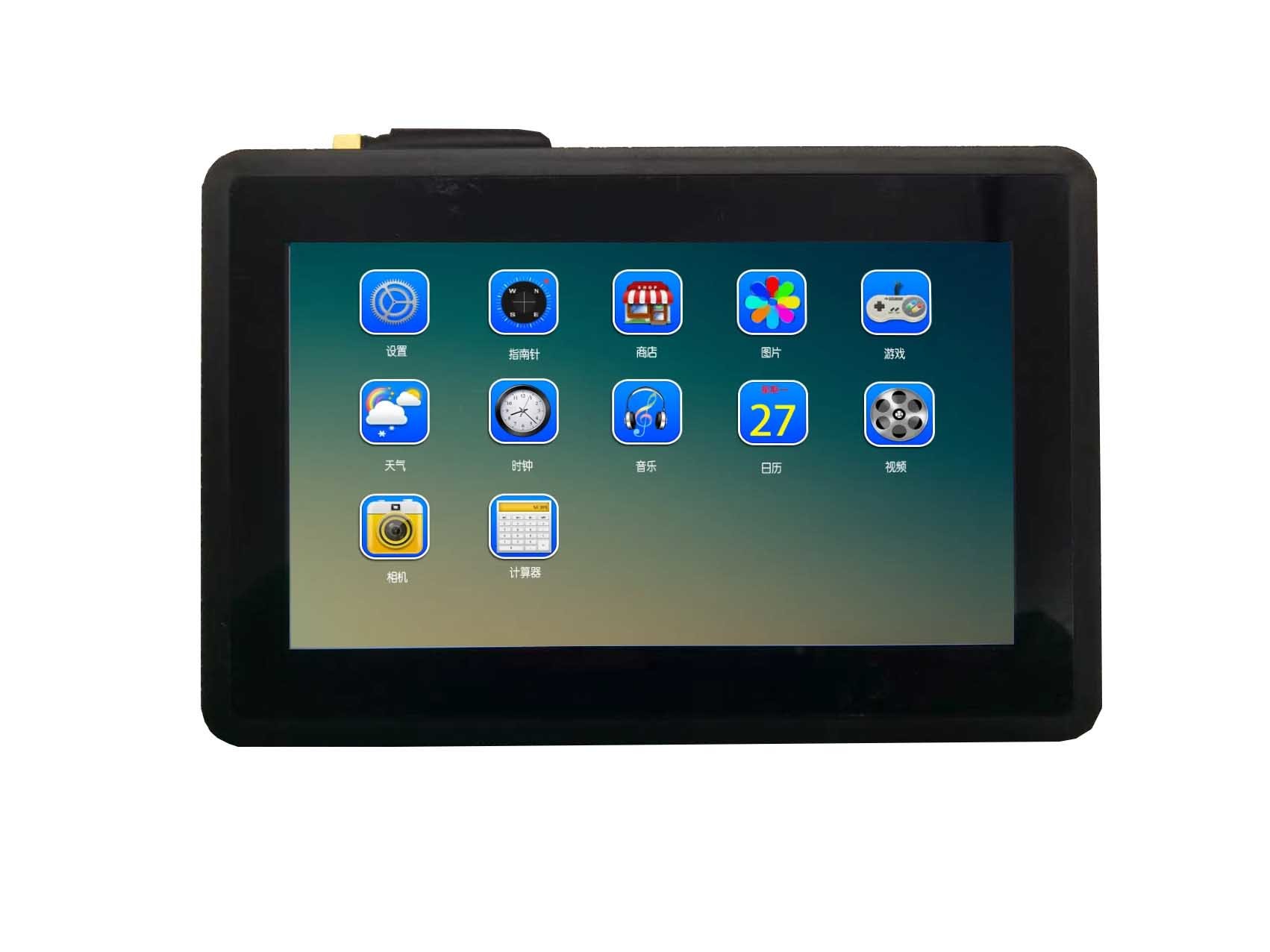 EMMC Android Industrial Touch Screen Tablet Embedded 7 Inch A133 CPU