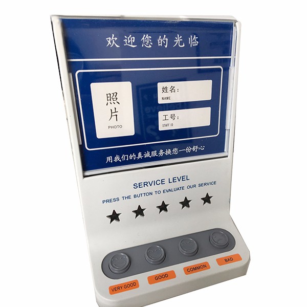 Customer Satisfaction Customer evaluation Service Device