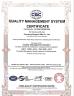 Nanjing Sonny Imp& Exp Co., Ltd. Certifications