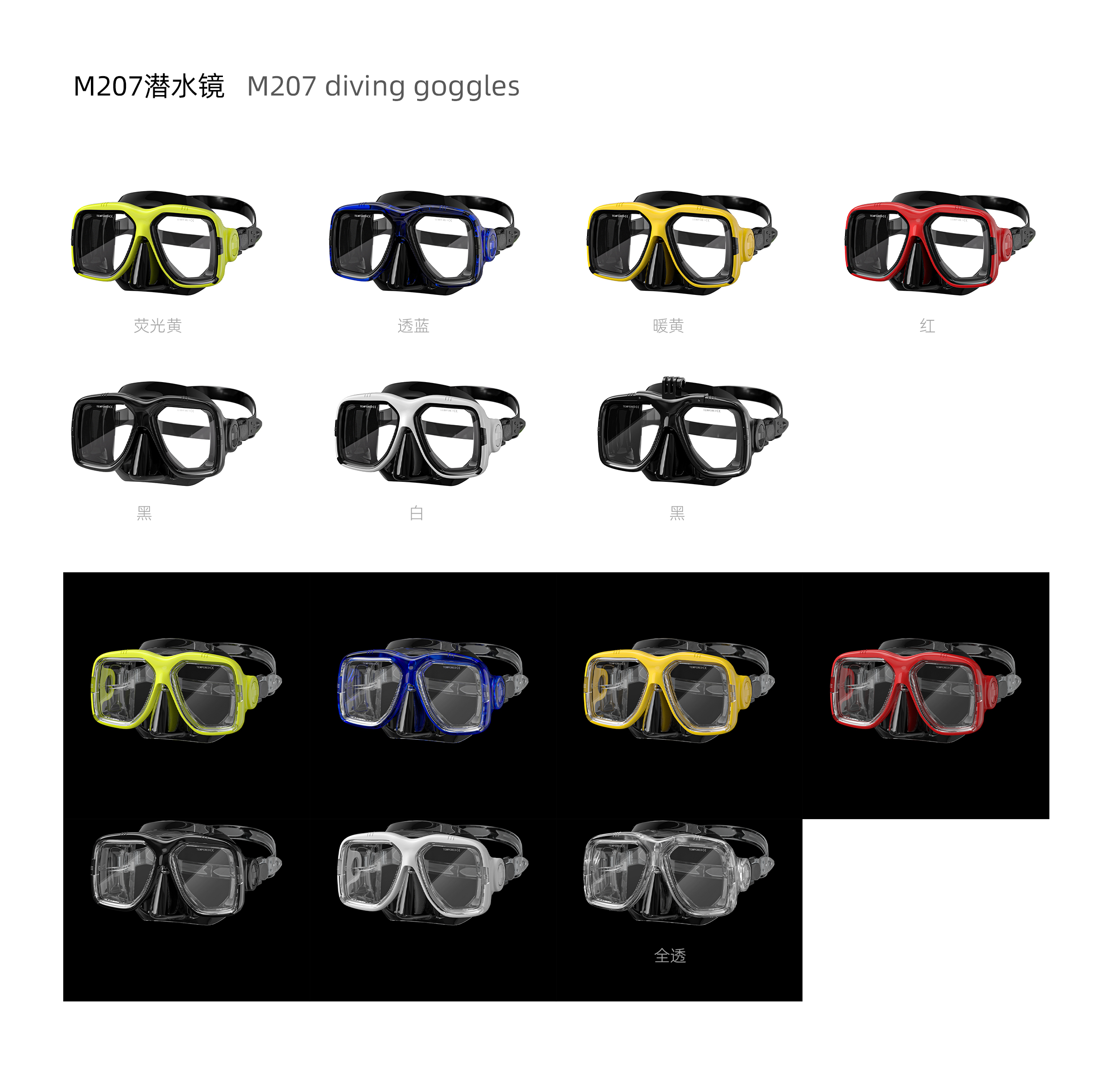 Woman Anti Fog Bifocal Dive Mask Diving Scuba HD Tempered Glass Lens