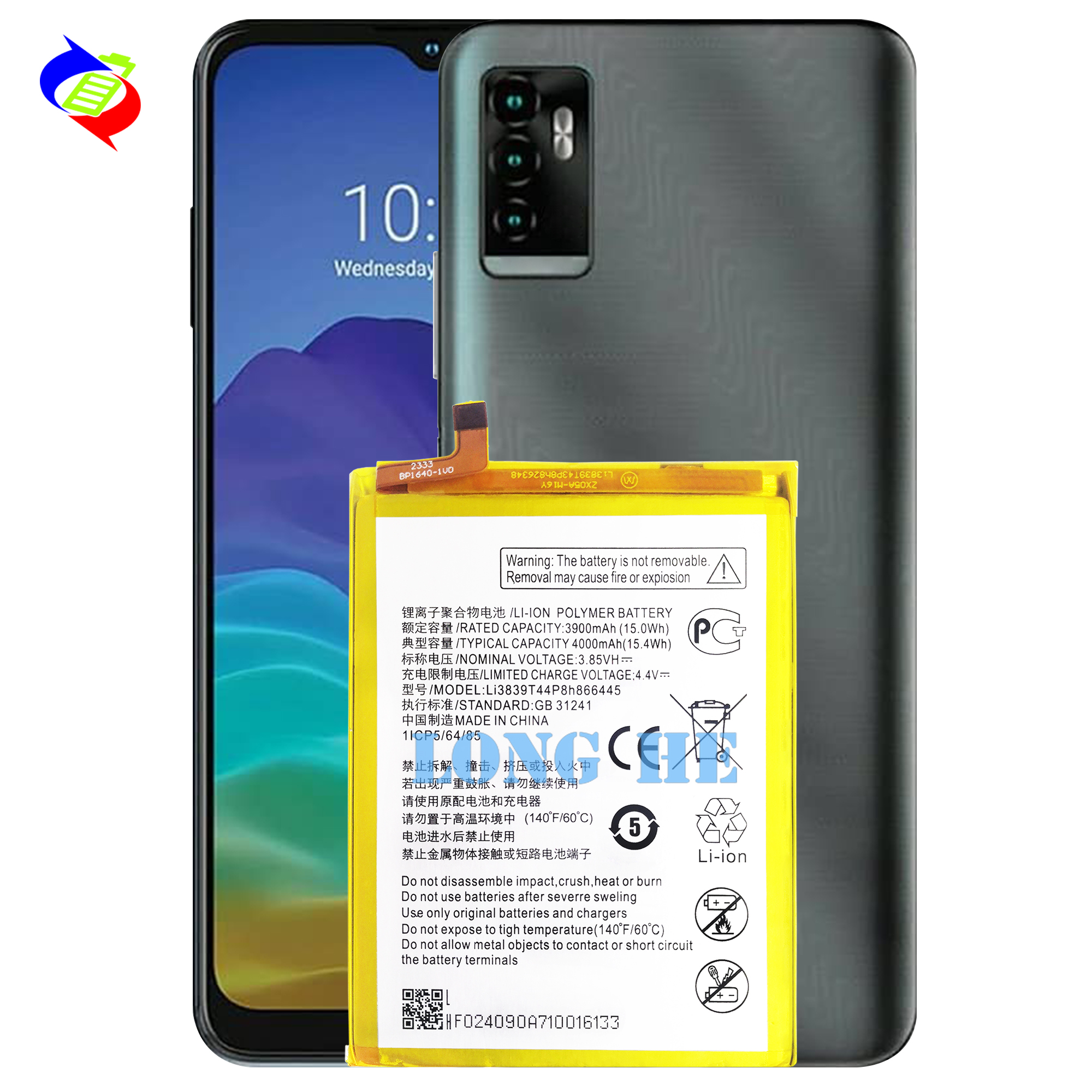 ZTE A71 A7S Li3839T44P8h866445 Cell Phone Battery with High Capacity and Silver Finish