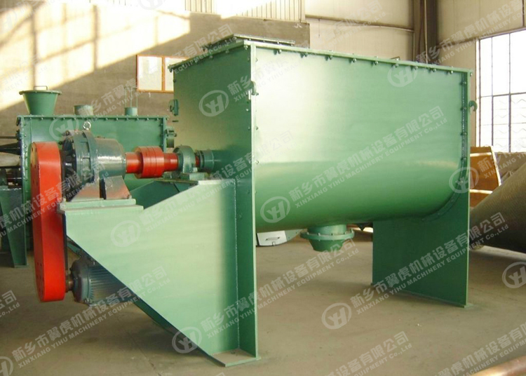 Horizontal Liquid Powder Mixer