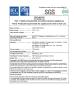 Shanghai PULV Hotel Supplies Co;Ltd Certifications