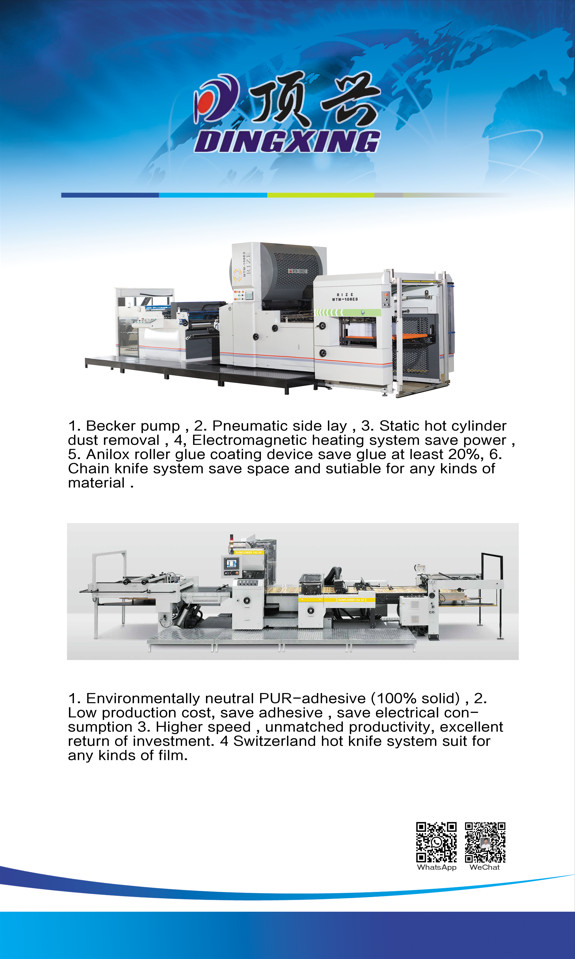 1080*1300mm Thermal Chain Knife Film Laminator Machine Pneumatic Side Lay