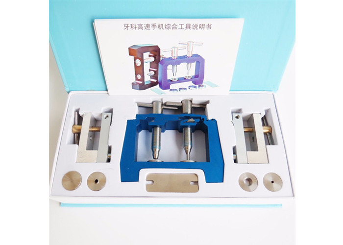 Dental Blue Dental Handpiece Repair Tools for High Speed Handpiece