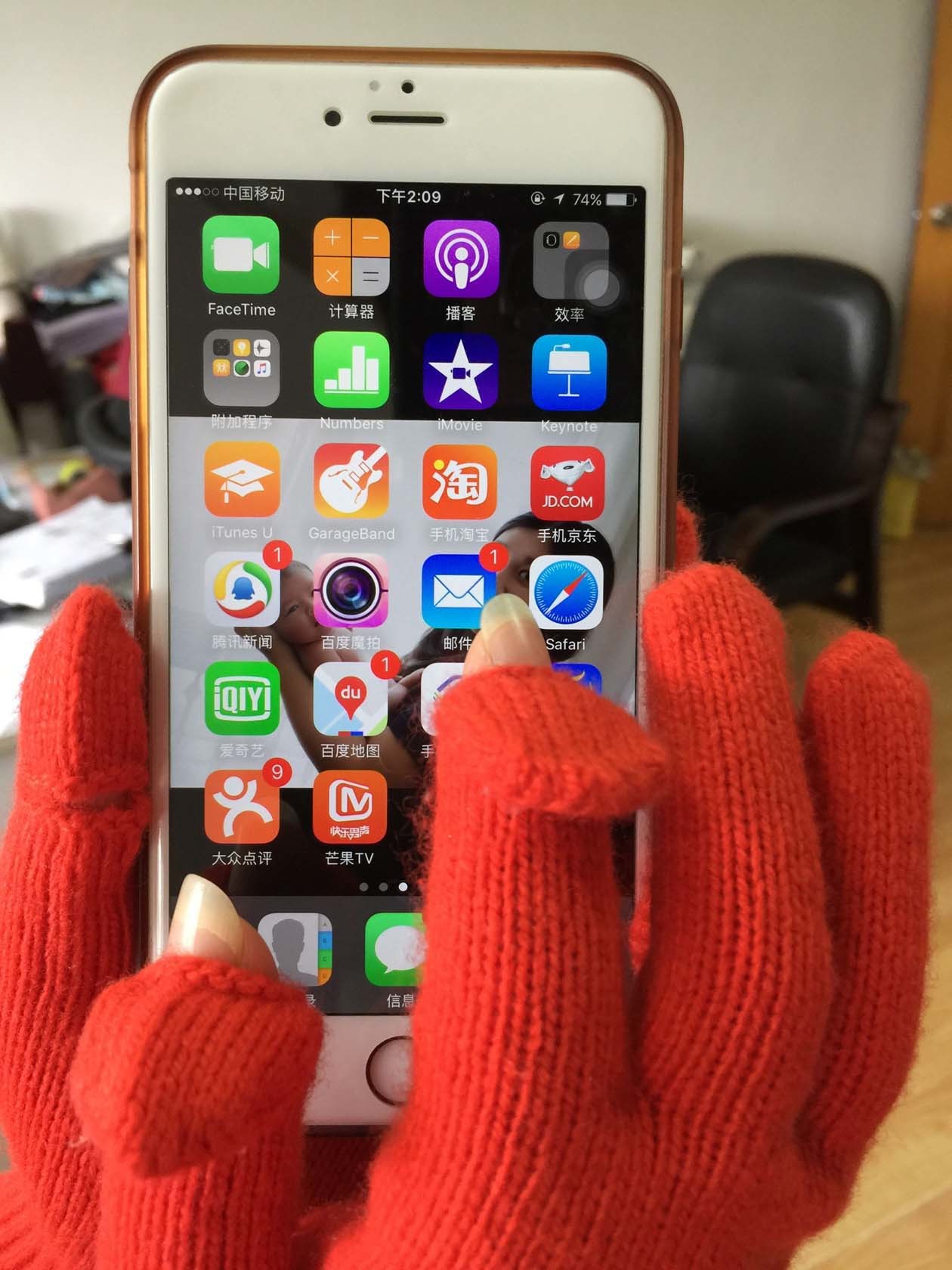 Cashmere Intarsia Knitted Gloves With Fingers / Asymmetric Pattern Open Slit