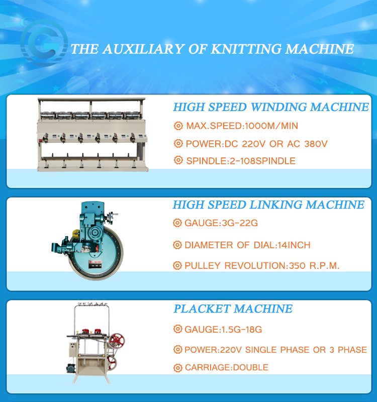 Computerized Double System Muslim Hat Knitting Machine Factory Price