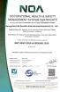 Guangzhou Didi Amusement Park Entertainment Equipment Co., Ltd. Certifications