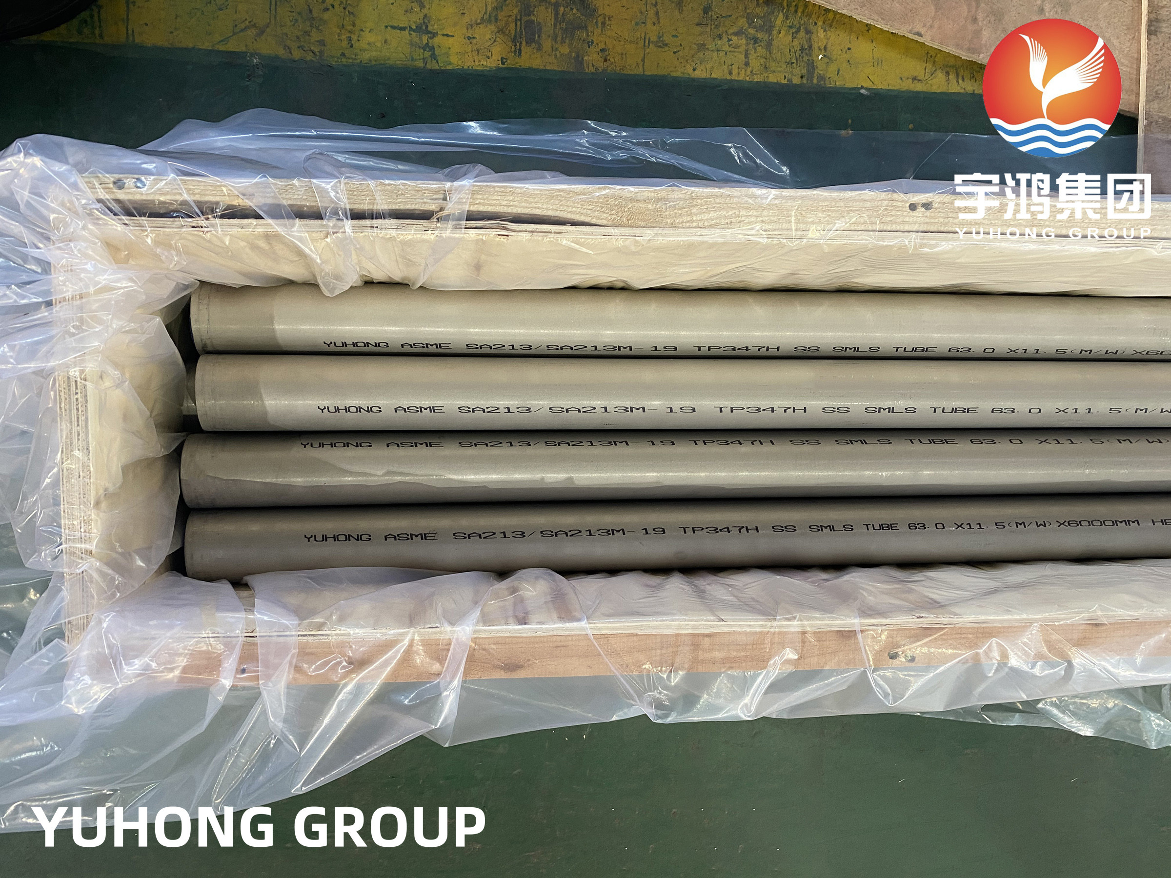 ASTM A213 TP347H / UNS S34709 Stainless Steel Seamless Tube Heat Exchanger Tube