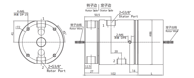 2 Passages Pneumatic Hydraulic Rotary Union Support Transmit Signal