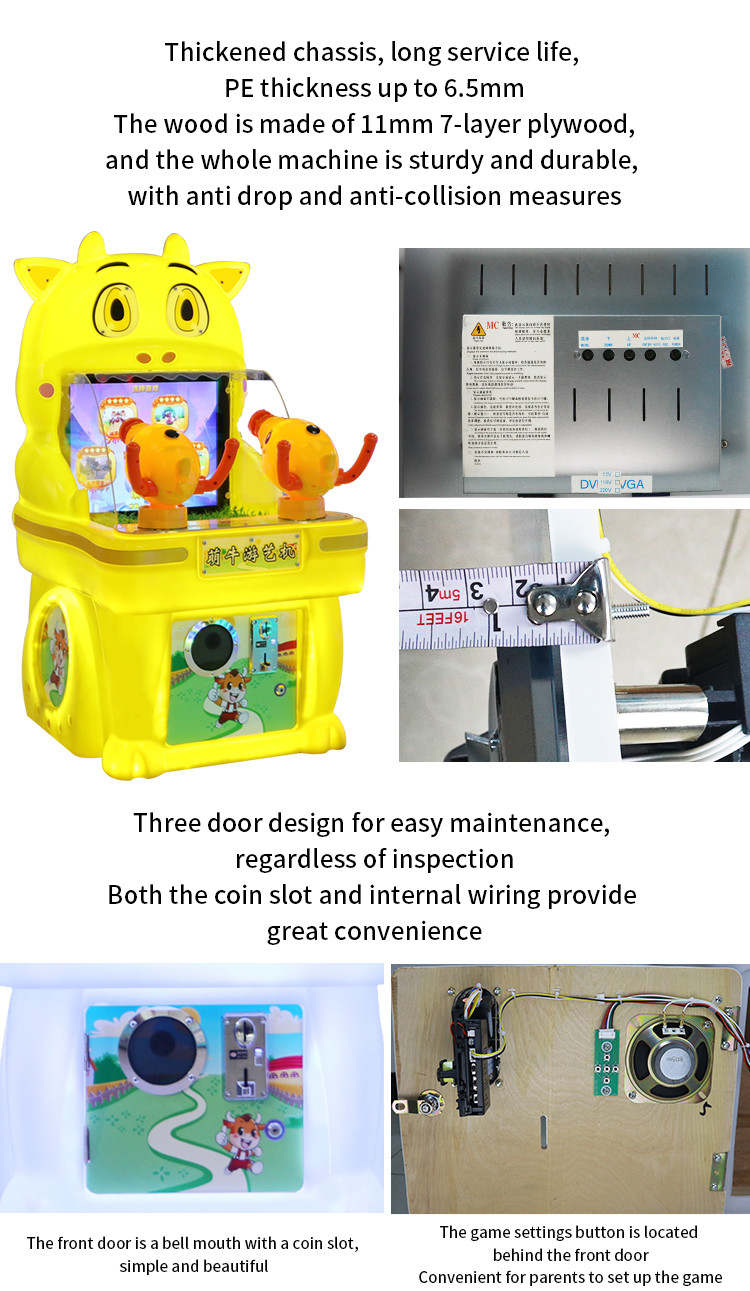 19-inch The Factory Sells Popular Coin-operated Children's Video Arcade Games With Buttons