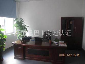 HUANGU Electronic Tech co.,ltd