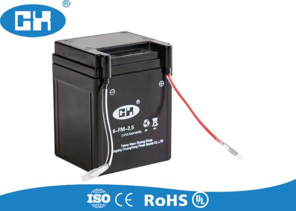 Quality Lightweight Valve Regulated Lead Acid Battery 12v 2.5Ah Overcharging Protection for sale