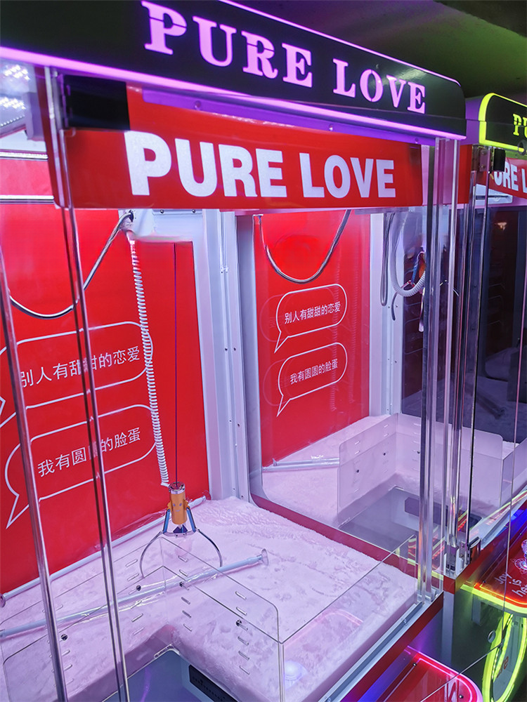 ODM OEM Customized coin operated adjustable vending stuffed toy doll claw game machine for shopping mall