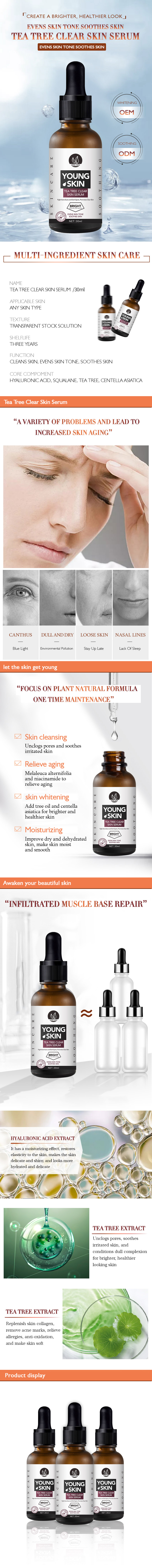 1oz/30ml OEM Organic Tea Tree Relief Essence Face Serum Repair Acne Pimple Remover
