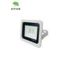 Buy cheap 50000H Ultra Thin Led Flood Light , Super Bright Outdoor Led Flood Lights from wholesalers