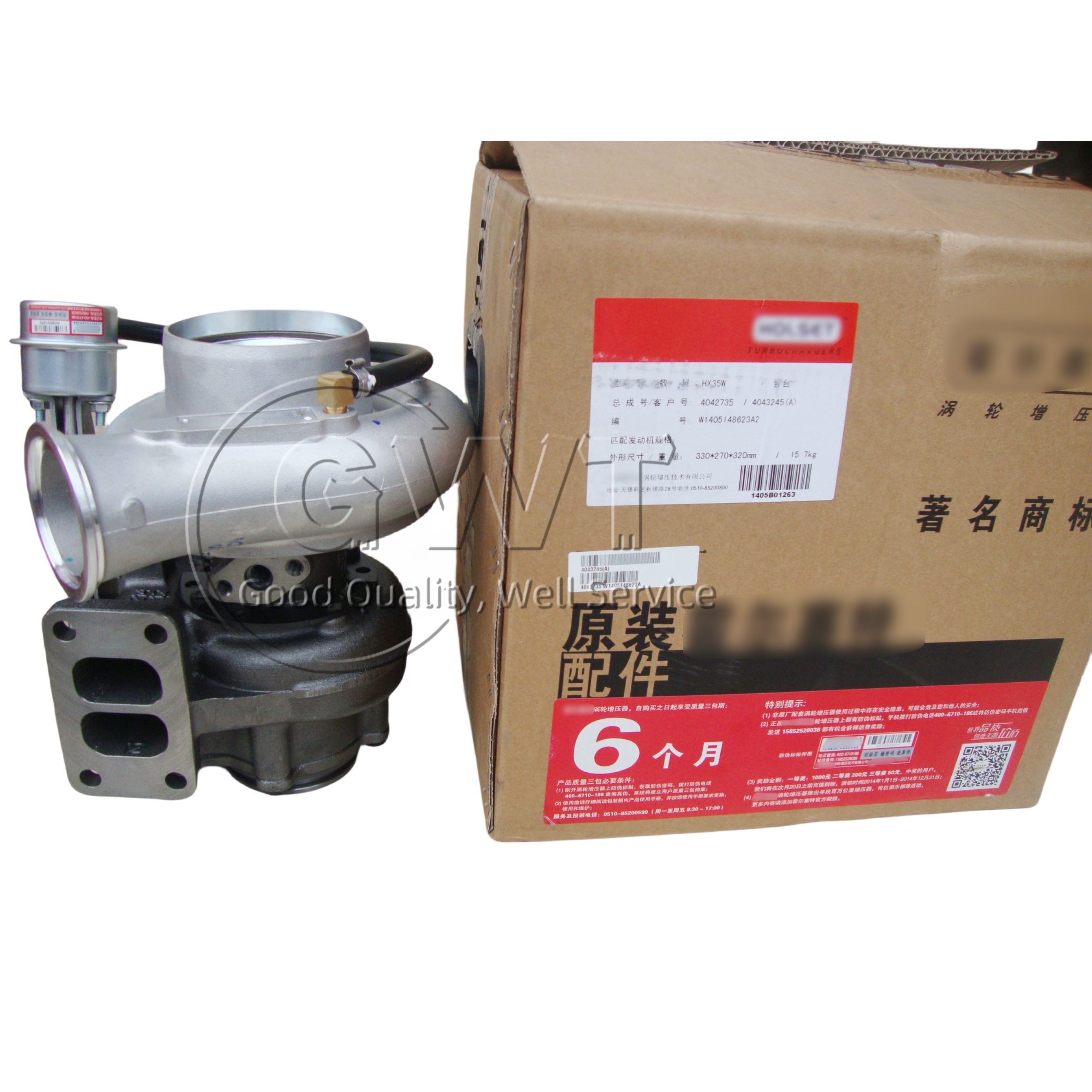 Universal CUMMINS Turbochargers 4955172 4043245 4042735 For HX35W ISB6