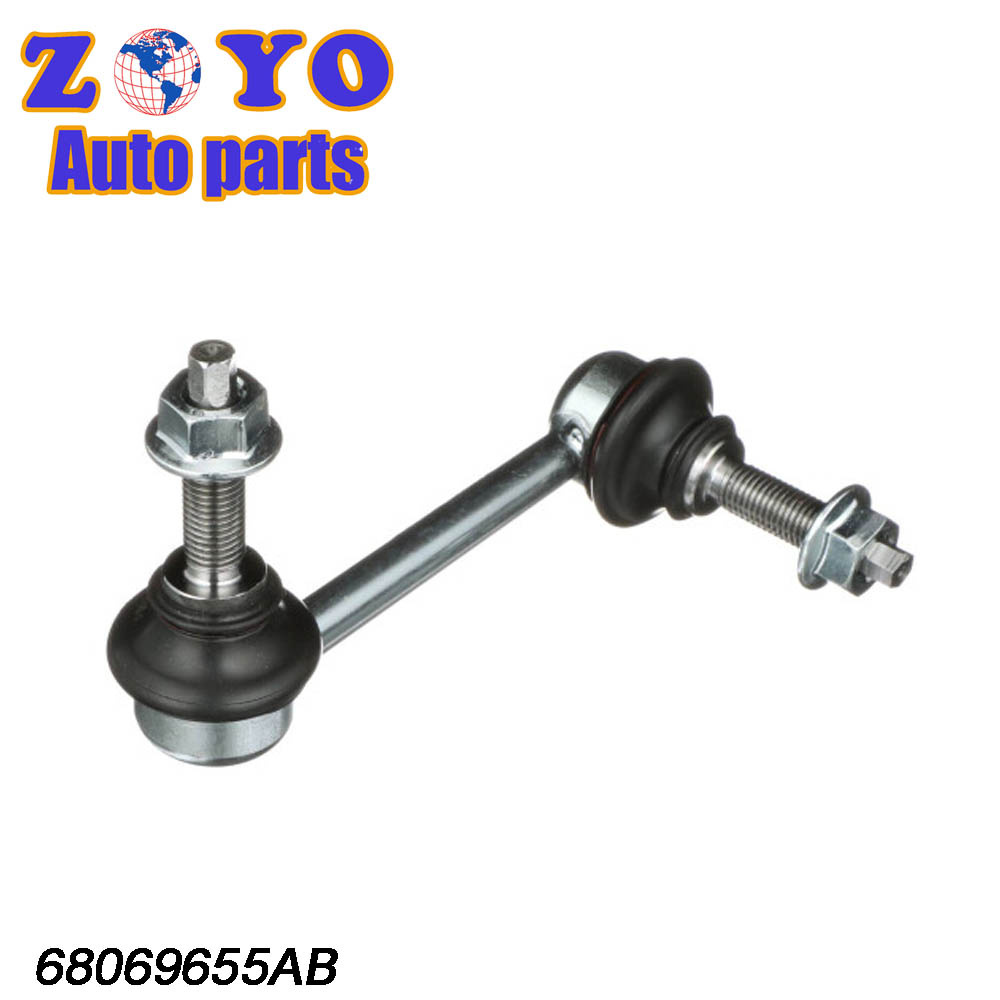 Stabilizer Link for Dodge Durango 2011-2018 Interchange NO 68069655AC and Sample