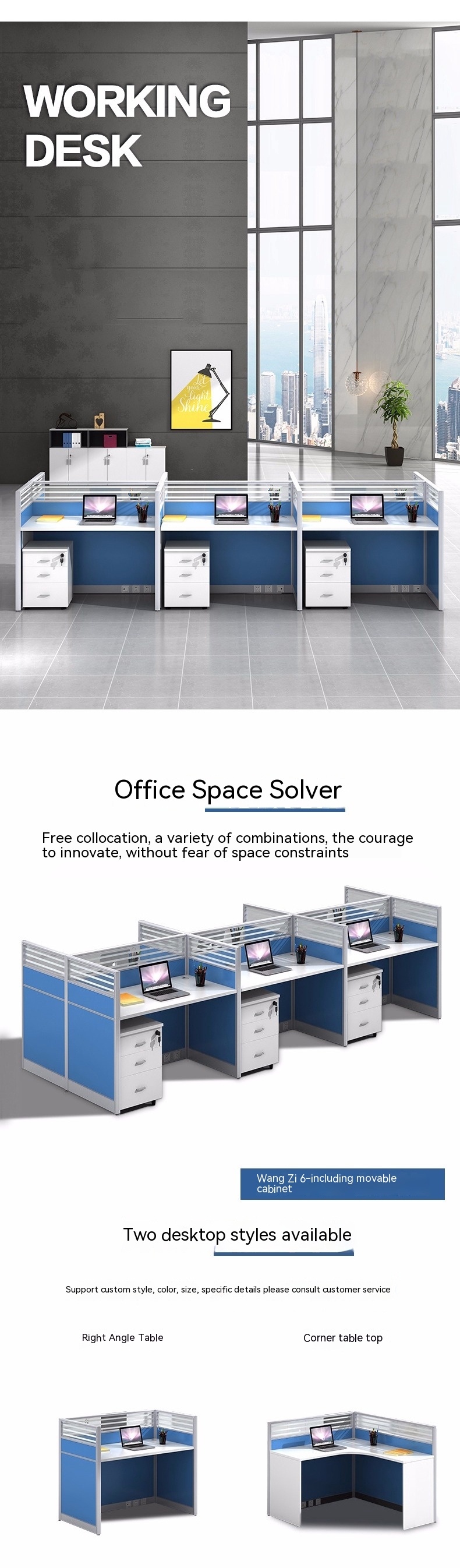 Modular and Customizable Office Furniture 4-Person Screen Workstation with Desk Space