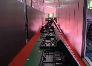 Shenzhen Xing Guang Cai Technology Co., Limited