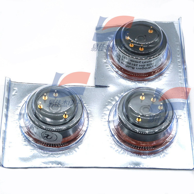 H2S-B1 H2S-BH H2S-B4 Electrochemistry Hydrogen Sulfide Sensor Two-year Life High Current Output For Stationary Hydrogen Sulfide Transmitter