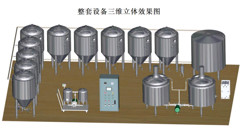 50HL 10HL craft beer micro brewhouse equipment fermentation tank for brewery pub