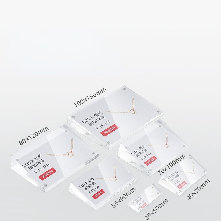 A4 A5 Size Acrylic Price Sign With Strong Magnetic Bases Standing Slanted Display Signs