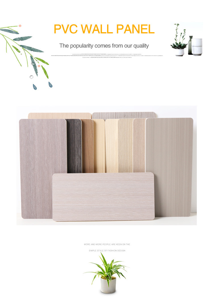 Administration Bamboo Charcoal Wall Board Wood Grain Wood Veneer Panels